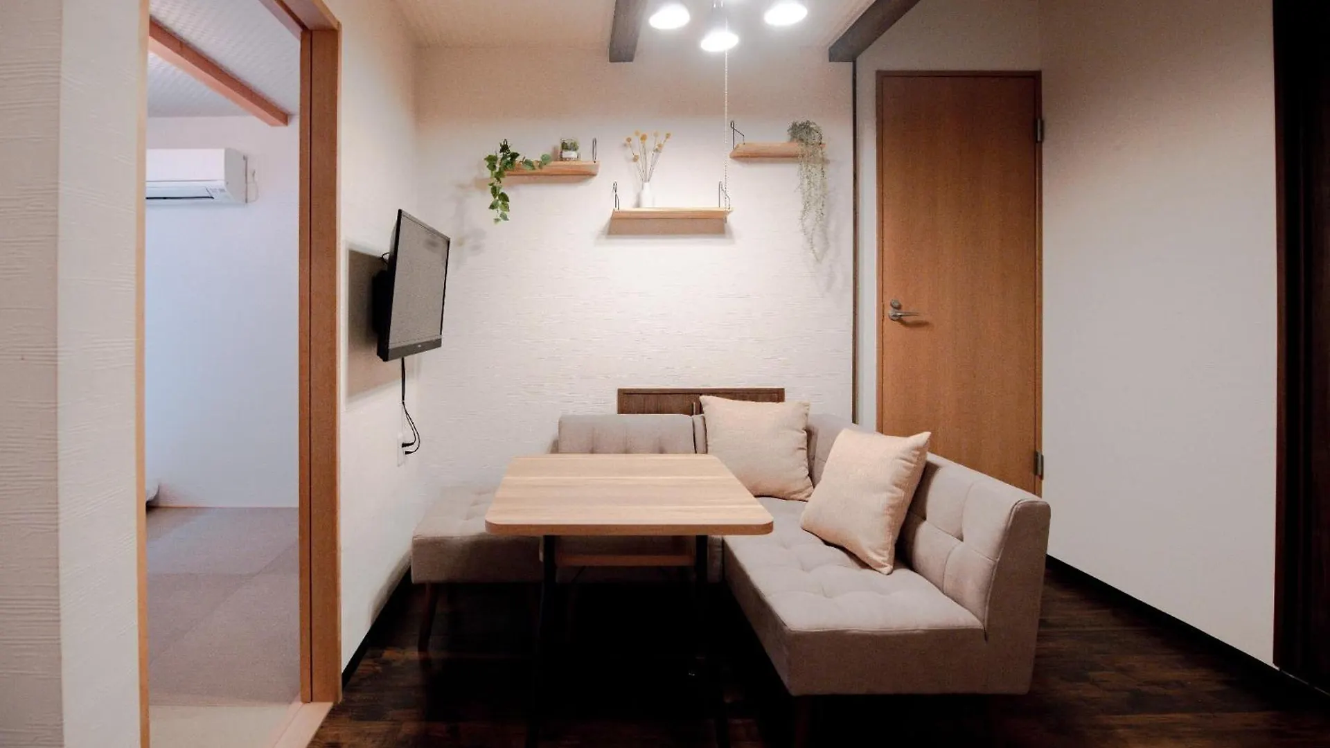Guesthouse Ai No Ie - Vacation Stay 67921V Kyōto Giappone