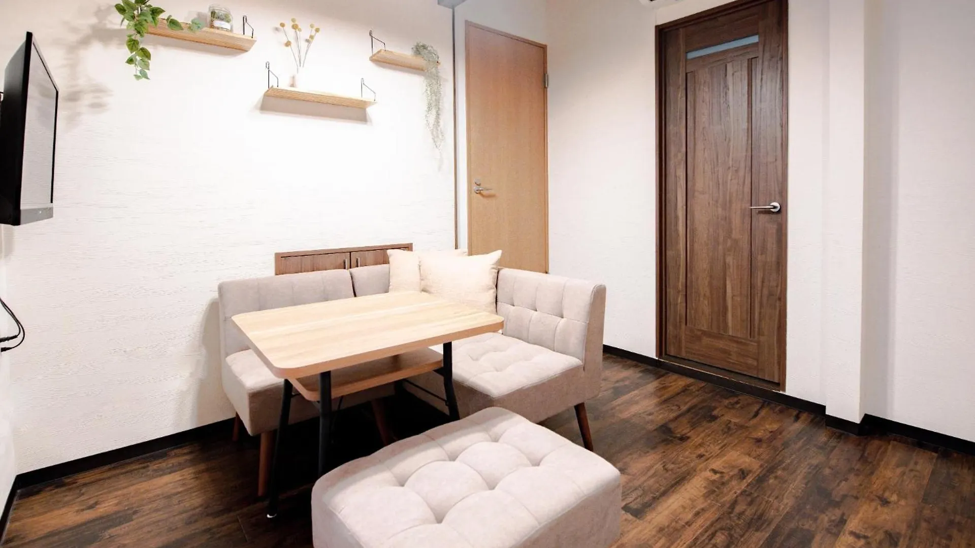 Guesthouse Ai No Ie - Vacation Stay 67921V Kyōto Casa vacanze