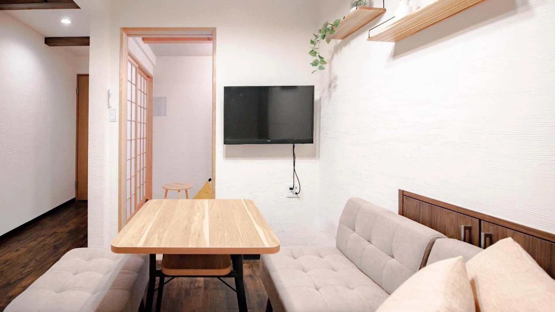 Casa vacanze Guesthouse Ai No Ie - Vacation Stay 67921V Kyōto