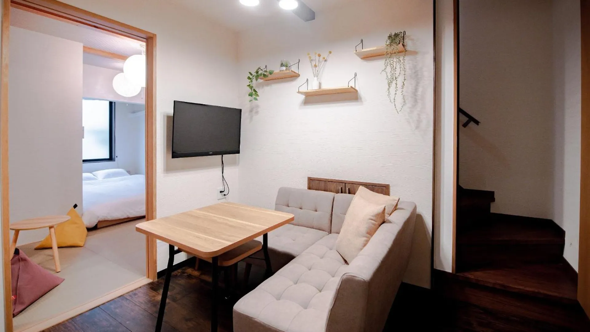 Guesthouse Ai No Ie - Vacation Stay 67921V Kyōto 0*,